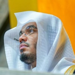 اجمل قراءة لسورة يوسف ( ياسرالدوسري )