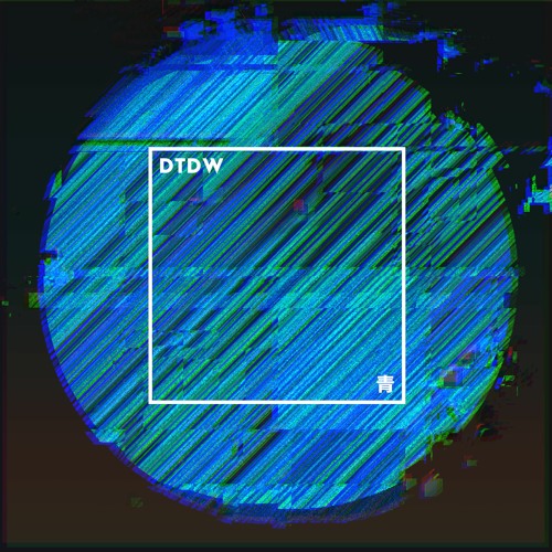 DTDW - EP5