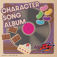 (Instrumental) 『 Truth Hunter 』- Kamen Rider Gavv