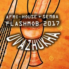 ft Pedro Gabriel - UVAZHUKHA 2017