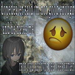 4-19-2025new dopedealereskort freestylecollab.wav \prod. dopedealer/допдилер/e2kort\