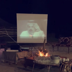 يا وجودي كل ماهب نسناس الشمال ):