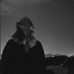 اشياء ممكن تعورك