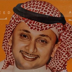 عبدالمجيد عبدالله | استكثرك | جلسة خاصة