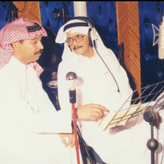 سلم على ذاك المساء