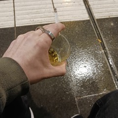 Dachte es wär vorbei