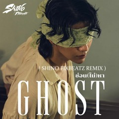 Ghost- Jeff ( Shino Fixbeatz Remix ) Buy=Download