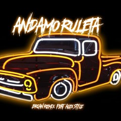 CORONAO RKT BRIAN REMIX FT ALEX STYLE