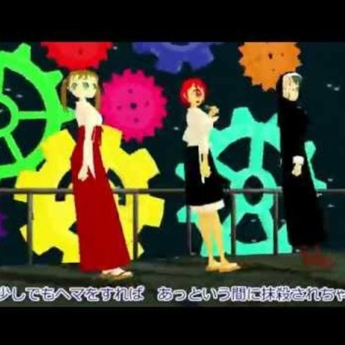 「くるくる」KuruKuru