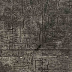 somatic synthesis (Bristol Pride Forest Rave)