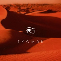 Arabian Voices (tyomsk)