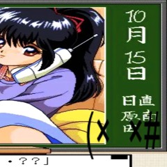 જ⁀✰ sh1ny - under her curse ১ᘚ◟❀