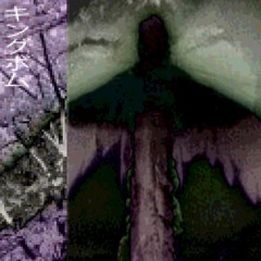 tsar bomba (prod. bladmun)
