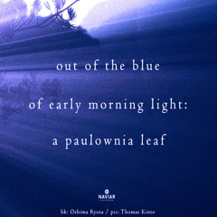 out of the blue [naviarhaiku583]