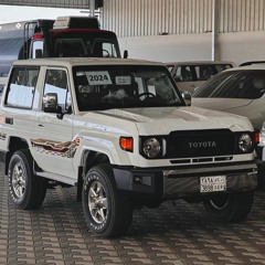 ‎⁨يامرحباً ترحيبة تبقى على مر السنين