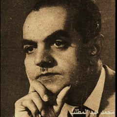 محمد عبدالمطلب - السبت فات (ميعاد حبيبي) || تسجيل إذاعي مطول