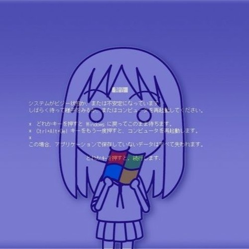 永遠語り El Ragna By 日野喵兒