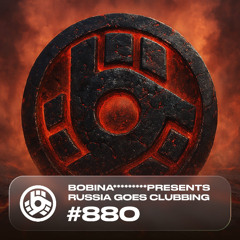 Episode 880