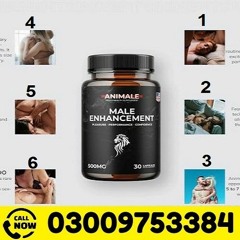 Animale Male Enhancement In Pakistan - 03009753384