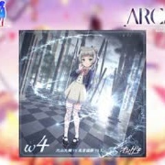 ω4 arcaea/ongeki(credits)