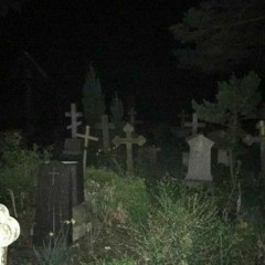 A Dream - Mutiilation