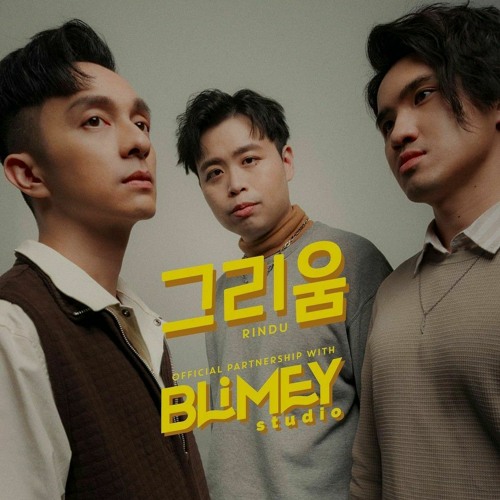 블라이미 (Blimey) x MFMF. x Jimmy Brown - 그리움 (Rindu)