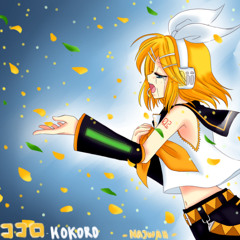 Kokoro - Kagamine Rin/Asami Shimoda