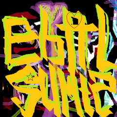 Ebal Sum Те!