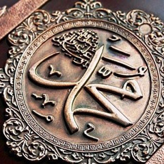 أناشيد