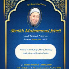 Shaykh Mohamed Jibreel وما تيسر من سورة الفاتحة وسورة نوح من صلاة العشاء ليلة 26 رمضان 1446 الشيخ محمد جبريل