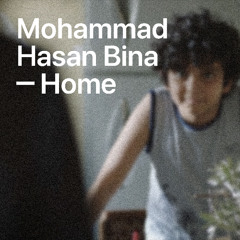 Home-End credit