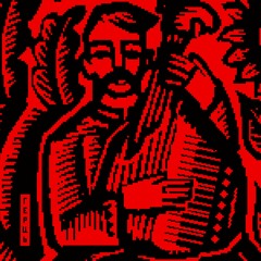 Вихід один