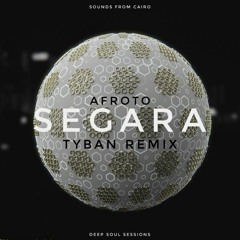 Afroto - Segara | عفروتو - سجارة (Tyban Remix)(FREE DOWNLOAD)