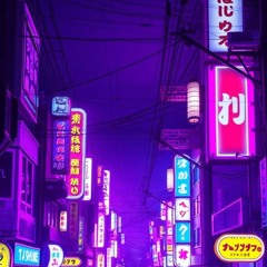 Endless Road