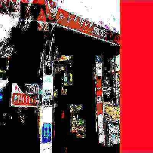 out of bounds (ruland)