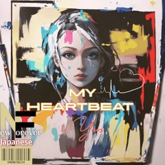 My Heartbeat to you