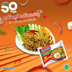 MYAO INDOMIE SELERAKU EXCLUSIVE SPECIAL REQ ROOM VVIP 601 #155BPM #DDJRECORD