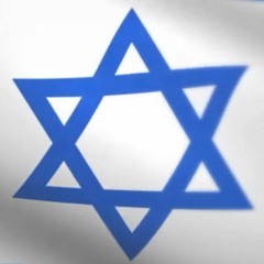אמני ישראל - עם אחד (David Kalantarov 'FINITO' Remix)