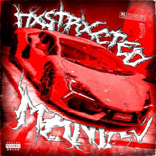 MANIAC