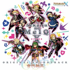 Labyrinth I - Waterfall Wood (Etrian Odyssey Nexus Ver.)