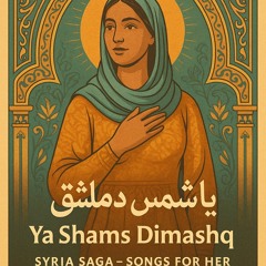 ‎⁨⸻--4️⃣-واحة-الحياة-–-wāḥat-al-ḥayā