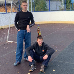 КОСМОС И ТРАВА REBORN
