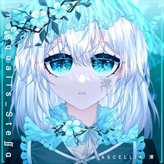 Inaequalis_Ste∬α