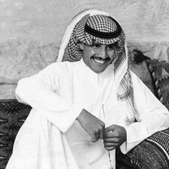 خالد عبدالرحمن | روحي الوجلة مميز