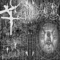 травма-0000000000 - ড়гнилий