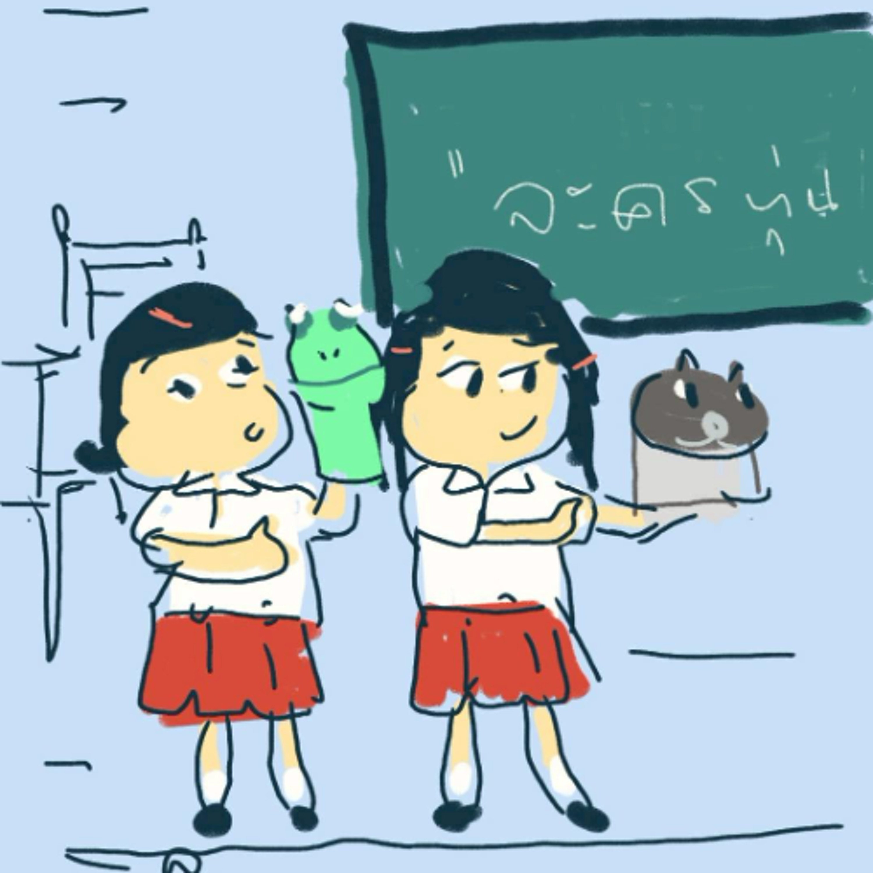 นิทานยิ้มแย้มแก้มใส (EP 352 นิทานชุด หนูดีกับพี่กลาง ตอน ละครหุ่นวันศุกร์) episode artwork