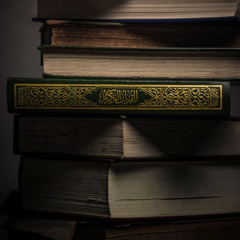 ‎ الشيخ حسن صالح - سورة آل عمران كاملة [ الختمة المرتلة ] Sh.Hassan Saleh  Surat Al-Imran⁩