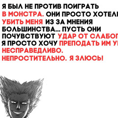 майк тайсон mike tayson
