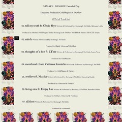 m o n t h e n d (prod. GoldPlaques)