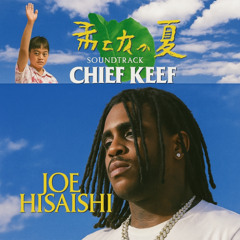 Love Sosa（Summer Version）